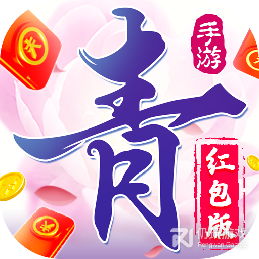 青云诀2手游公测版