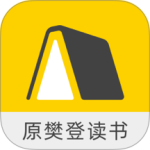帆书完整版