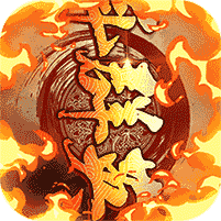 少年群英传（GM商城全免）