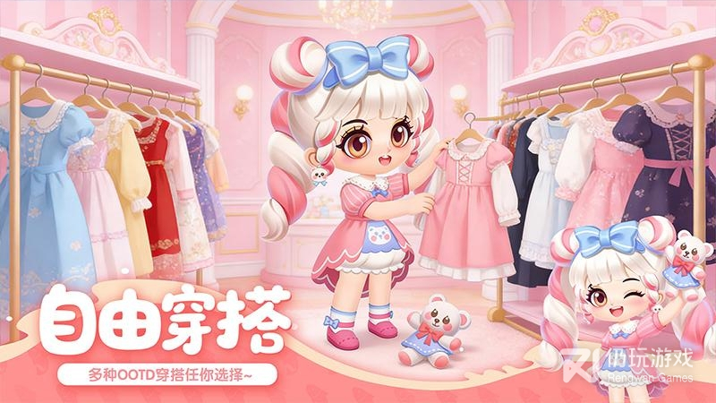 萌鱼泡泡