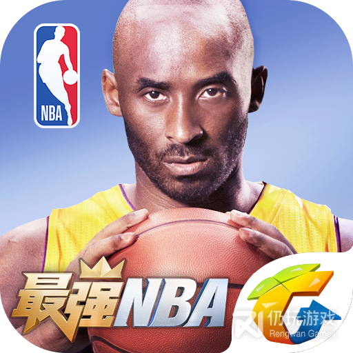 最强NBA无限点券破解版