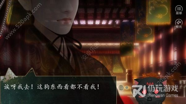 喵乱后宫完结版