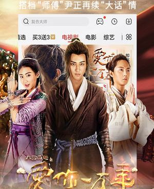 明月影院历史版本手机软件合集