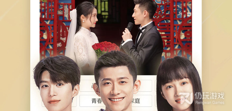 与百搜视频类似的手机软件合集