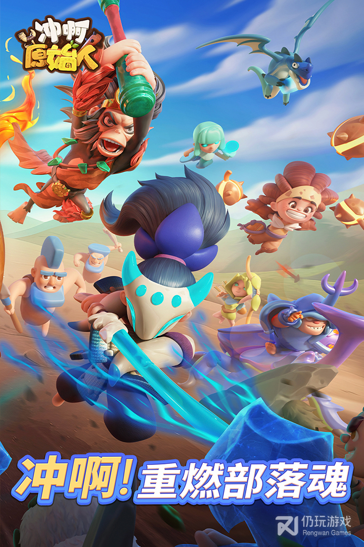 热门休闲闯关手游合集