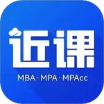 近课考研最新版