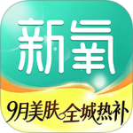 新氧医美