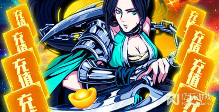 类似侠义天下的手游合集