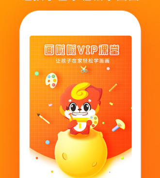 和乐创直播很像的手机软件合集