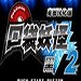 口袋妖怪黑白2中文版