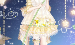 奇迹暖暖三丽鸥活动套图鉴