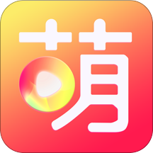 萌比直播免费版