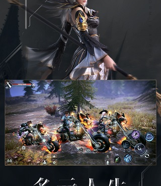 新神魔大陆最新版手游合集