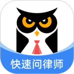 法临