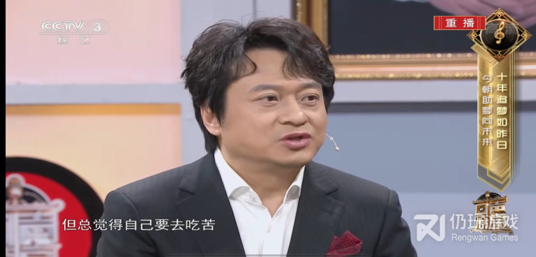 metv直播所有版本手机软件合集