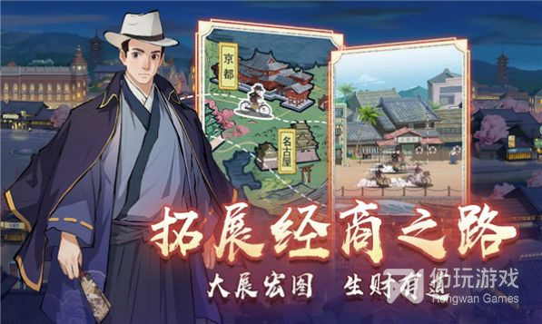 可以繁衍后代发展家族的手游合集