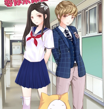 无限暖暖手游合集