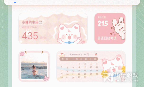 有创意的手机软件合集