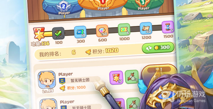 刺激酷炫的单机动作手游合集