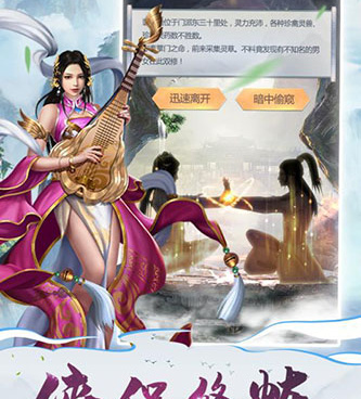 秀才养成类手游合集