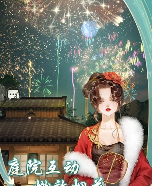 大众热门的Q版江湖手游合集