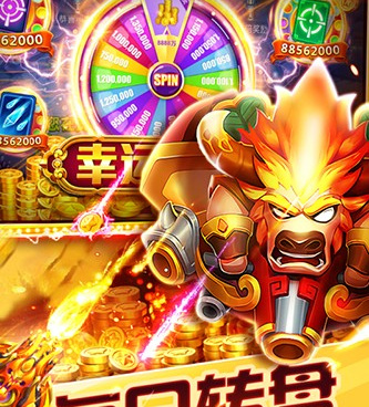 可以赚金币的捕鱼手游合集