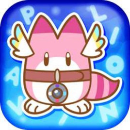 动物朋友展览区国际服