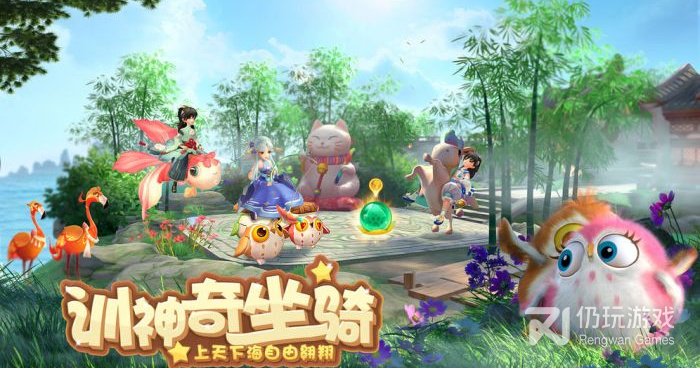 飞龙传奇历史版本手游合集