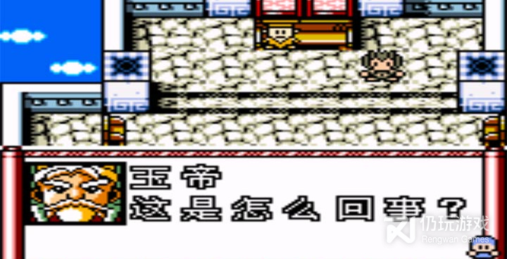 水浒神兽超全版本手游合集