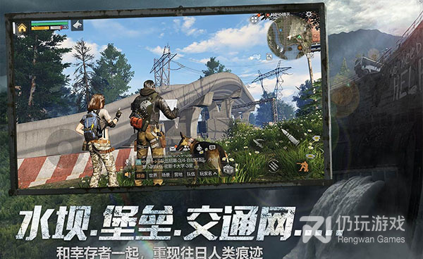 明日守护所有版本手游合集