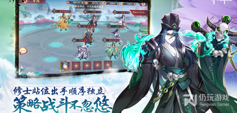 和莽荒纪纪宁传奇相似的手游合集