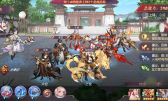 三国志幻想大陆伏寿火盾阵容搭配推荐一览