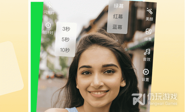 看手相手机软件合集