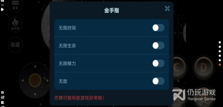 跟奥特曼宇宙英雄相似的手游合集