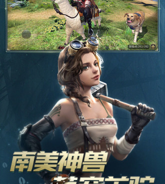 跟大航海之路一样的手游合集