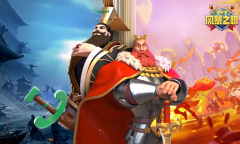 风暴之眼实质性玩法指南