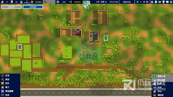 以二战为背景的策略手游合集