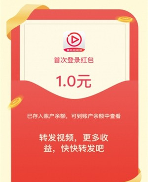 和爱转短视频相似的手机软件合集