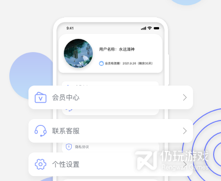 文件分割手机软件合集