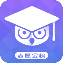 重庆高考志愿填报技巧与指南2022