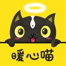 解忧暖心喵速配版