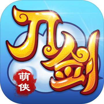 刀剑萌侠（GM管理员）