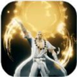 西行纪燃魂完整版