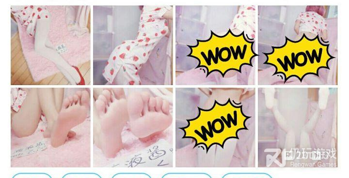 看美女的手机软件合集