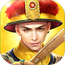 叫我万岁爷vivo登录版