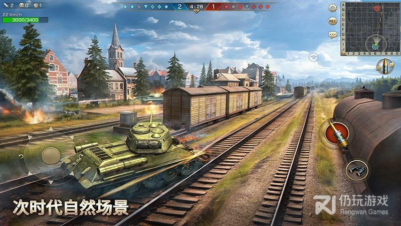 坦克争锋最新版
