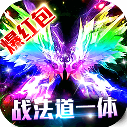 荣耀霸业果盘版