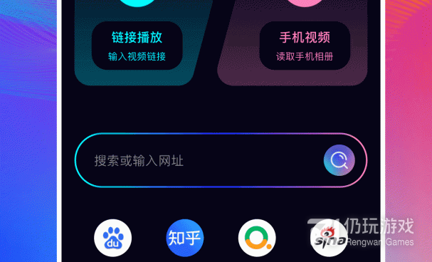 全民都会用的智能追剧手机软件合集