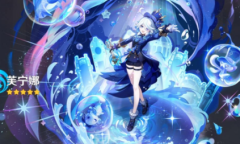 原神芙宁娜命座专武提升大选择