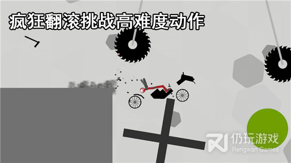 良心免费的动作解压手游合集